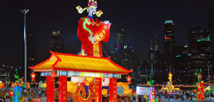 Celebrate Singapore Chinese New Year 2018