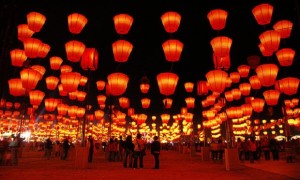 Taiwan Lantern Festival 2018