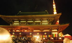 Discovering Traditions of New Years Eve 2022 in Tokyo