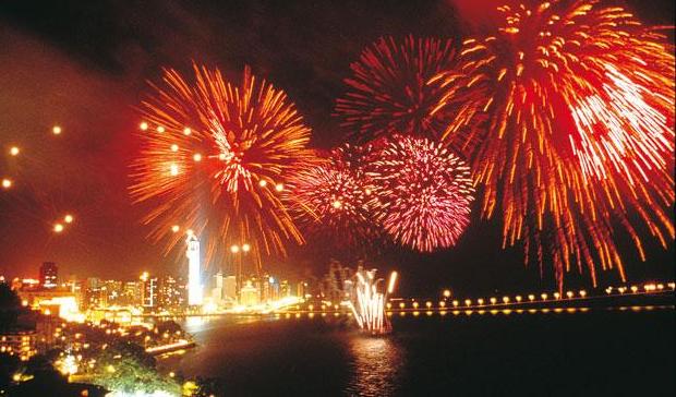 Macau Fireworks Competition 2013