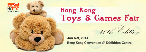 Hong Kong Toys and Games Fair 2014