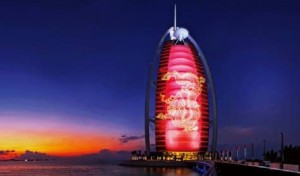 Chinese New Year in Dubai