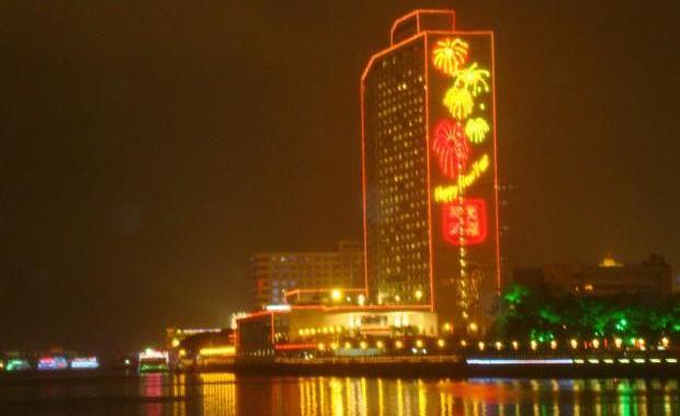 Guangzhou Chinese New Year