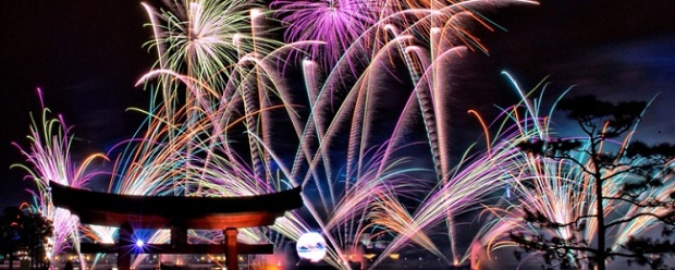 New Years Eve celebrations in Osaka
