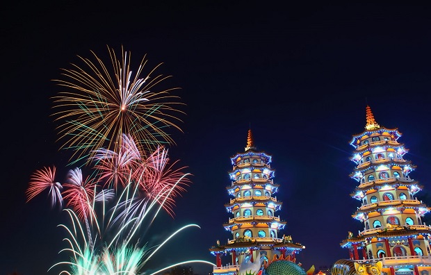 Celebrations Of New Years Eve 2022 In Taiwanese Cities