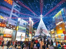 Christmas Decorations in Seoul