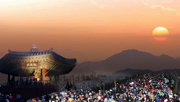 Korean Lunar New Year 2022