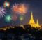 New Years Eve in Yangon