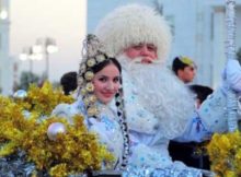 Events on NYE in Turkmenistan